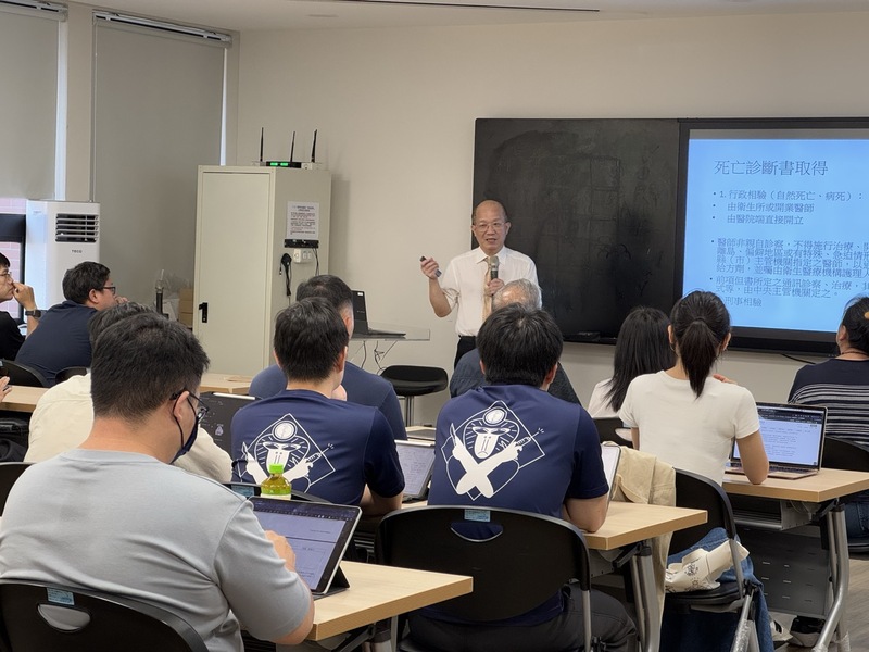113-2學期後醫系學生-行政及司法相驗講座圖片