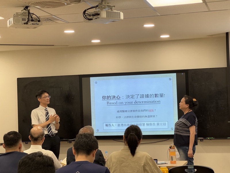 113-2學期後醫系學生-行政及司法相驗講座圖片