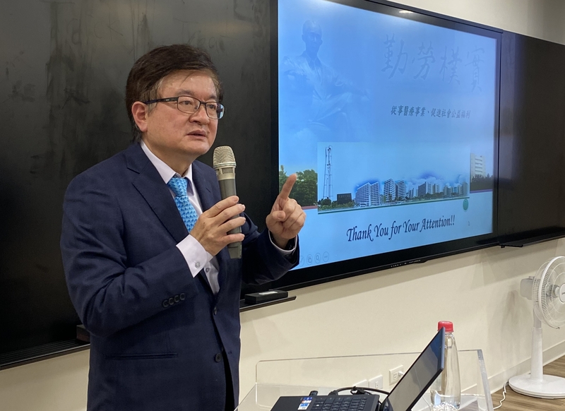 程文俊榮譽講座《環境永續與醫療》圖片