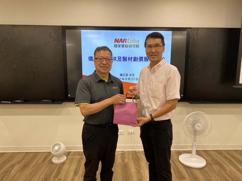 醫學院學術社群演講–潘正堂主任《儀科中心3R及醫材創價服務平台》圖片