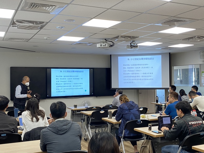 醫學專題講座-高雄醫學大學附設中和紀念醫院戴任恭教授《19世紀傳教士醫學》圖片