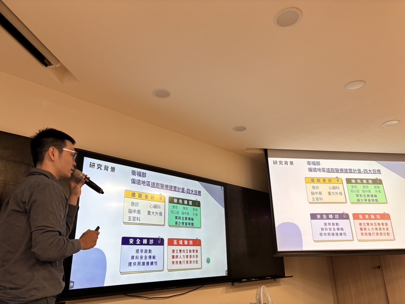 第一屆115級醫學專題研究成果發表會圖片
