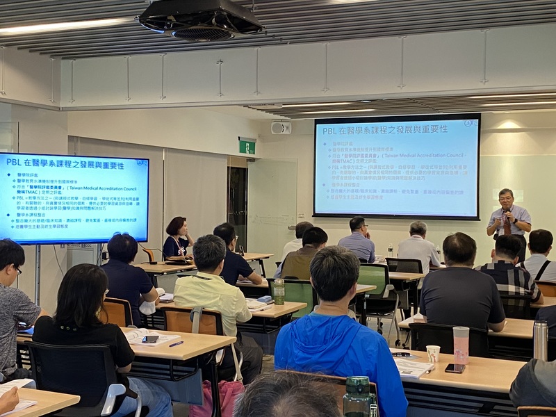 學士後醫學系113年度第三屆PBL教師研習營圖片