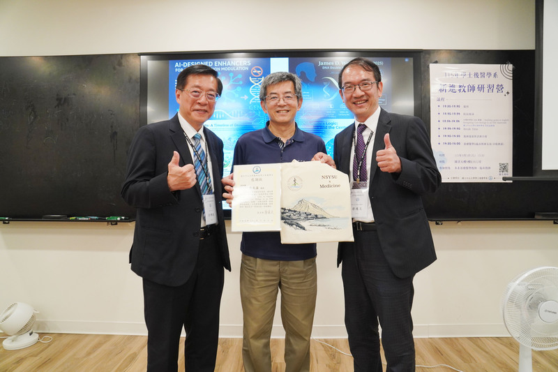 115年度新進教師研習營圖片