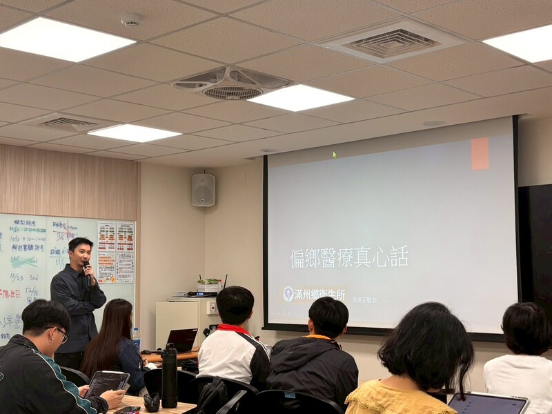 114學年第一學期習醫之道-黃嘉荃主任《偏鄉醫療真心話》圖片