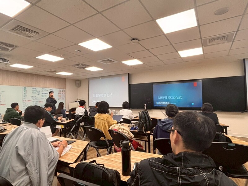 114學年第一學期習醫之道-黃嘉荃主任《偏鄉醫療真心話》圖片