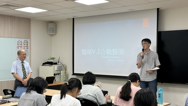 115-1【習醫之道】屏東恆春衛生所郭仁雄主任《醫師V.S公職醫師》圖片