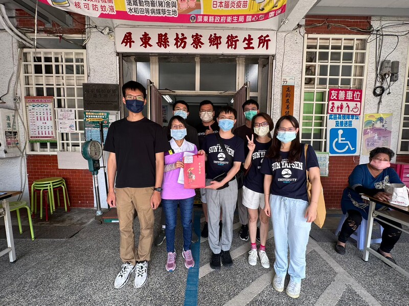 後醫系學生服務學習–衛生所見習圖片