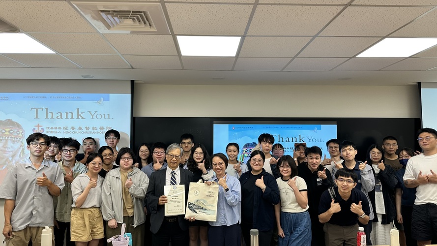 115-1【習醫之道】恆春基督教醫院黃健榮院長《弱勢偏遠的弱勢》圖片
