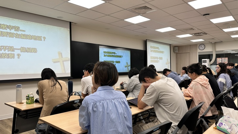 115-1【習醫之道】恆春基督教醫院黃健榮院長《弱勢偏遠的弱勢》圖片
