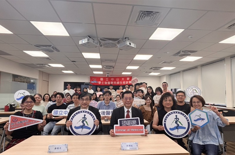 115學年度新生說明會暨迎新活動圖片
