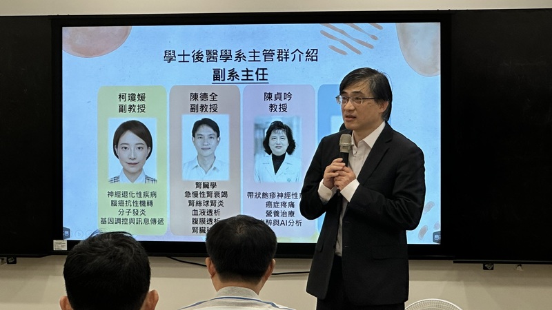 115學年度新生說明會暨迎新活動圖片