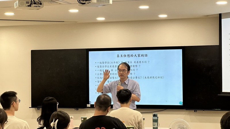 115學年度新生說明會暨迎新活動圖片