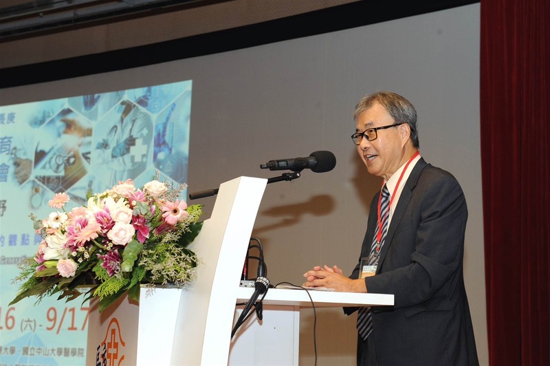 第九屆高雄長庚醫學教育國際研討會–醫學教育新視野圖片