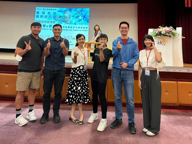 第九屆高雄長庚醫學教育國際研討會–醫學教育新視野圖片