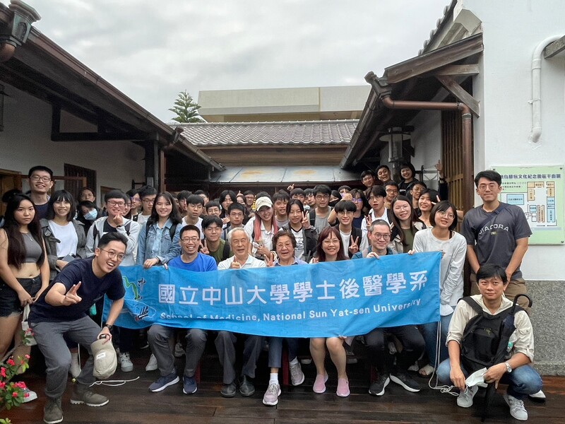 台南烏腳病醫療紀念館參訪圖片