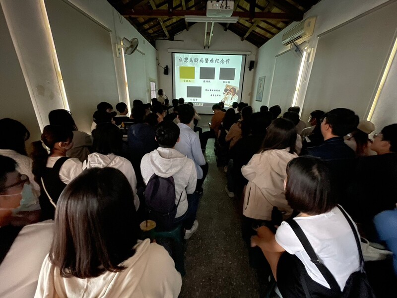 台南烏腳病醫療紀念館參訪圖片