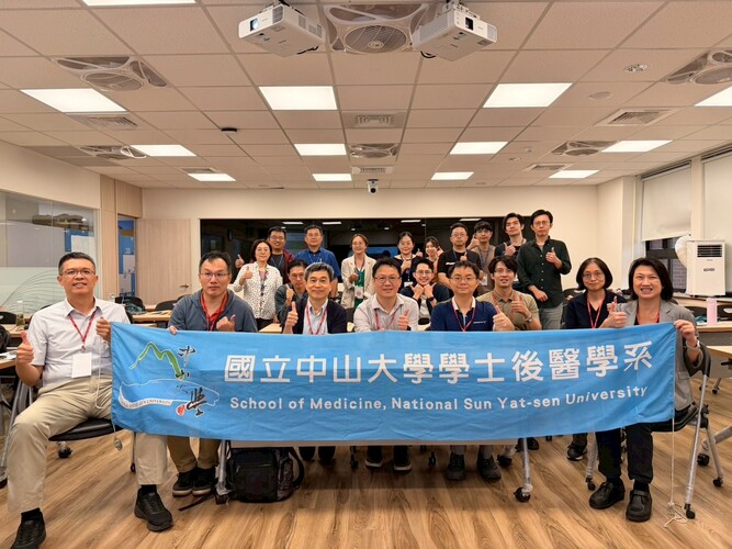 學士後醫學系114年度第四屆PBL教師研習營圖片