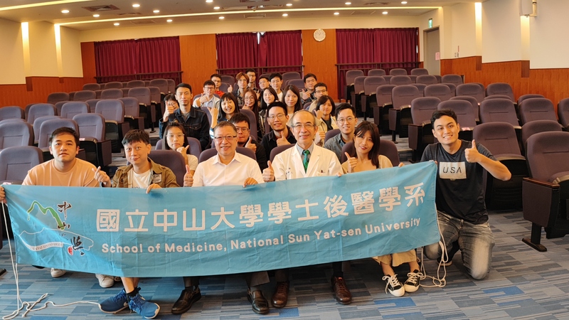 台東馬偕紀念醫院參訪圖片