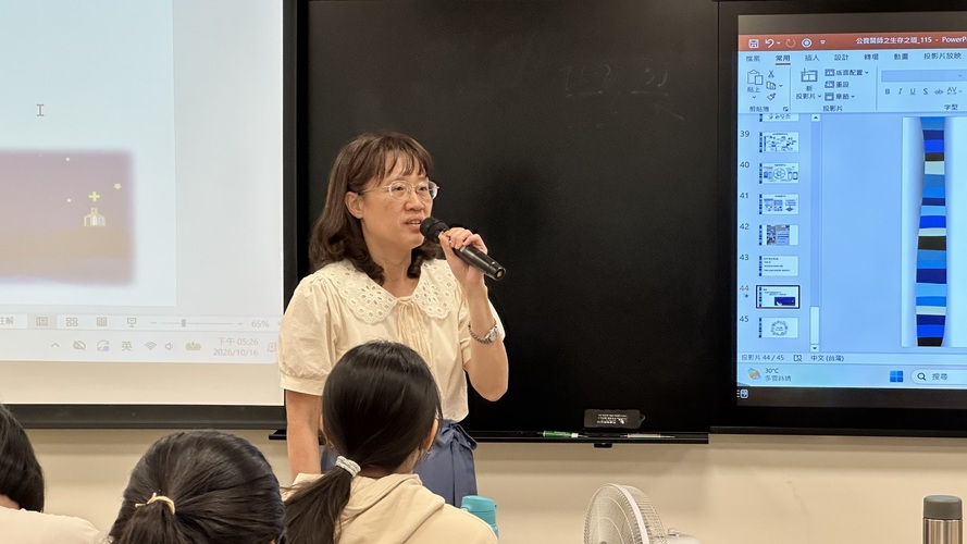 115-1【習醫之道】澎湖縣西嶼鄉衛生所呂明穎主任《公費醫師之生存之道》圖片