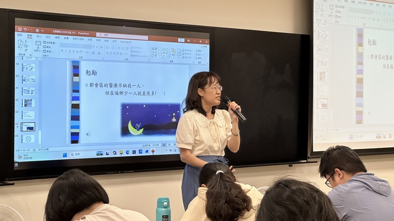 115-1【習醫之道】澎湖縣西嶼鄉衛生所呂明穎主任《公費醫師之生存之道》圖片