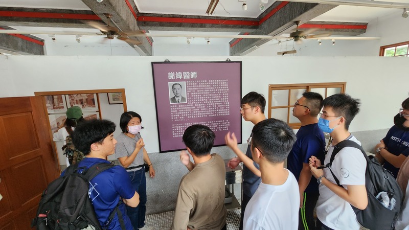 112-2學期偏鄉醫療參訪活動-台南烏腳病紀念館圖片