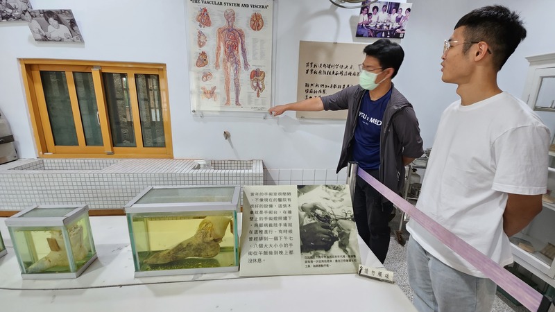 112-2學期偏鄉醫療參訪活動-台南烏腳病紀念館圖片