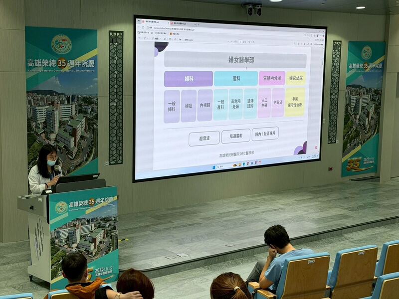 後醫系學生(113學年)赴教學醫院參訪-高雄榮民總醫院圖片