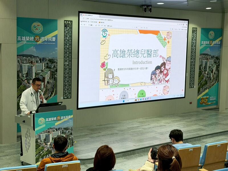 後醫系學生(113學年)赴教學醫院參訪-高雄榮民總醫院圖片