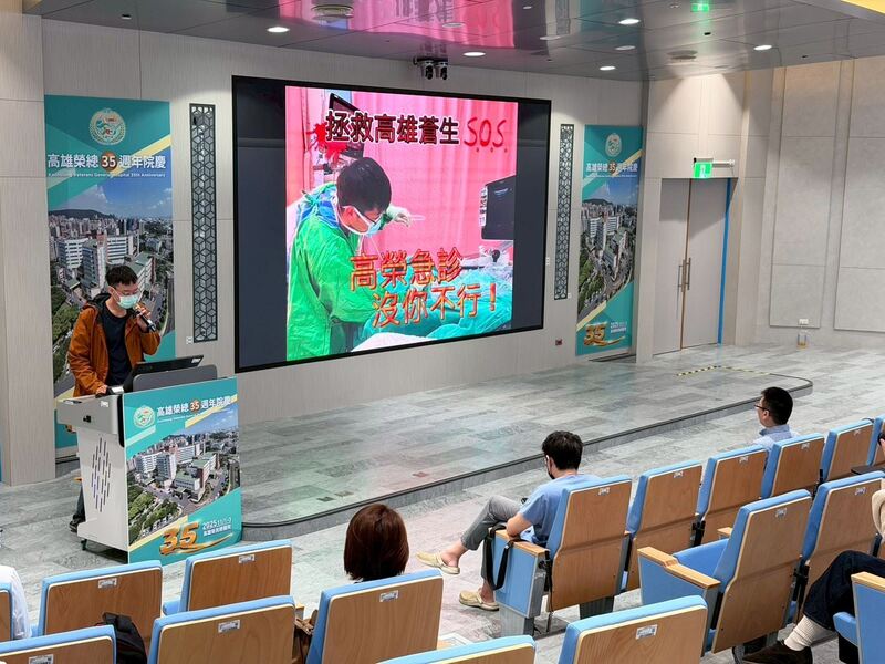 後醫系學生(113學年)赴教學醫院參訪-高雄榮民總醫院圖片