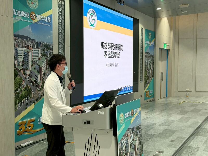 後醫系學生(113學年)赴教學醫院參訪-高雄榮民總醫院圖片