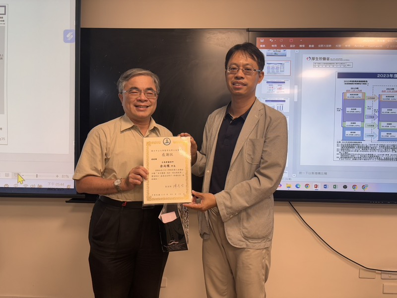 114學年第一學期習醫之道-余尚儒所長《在宅醫療：過去、現在與未來》圖片