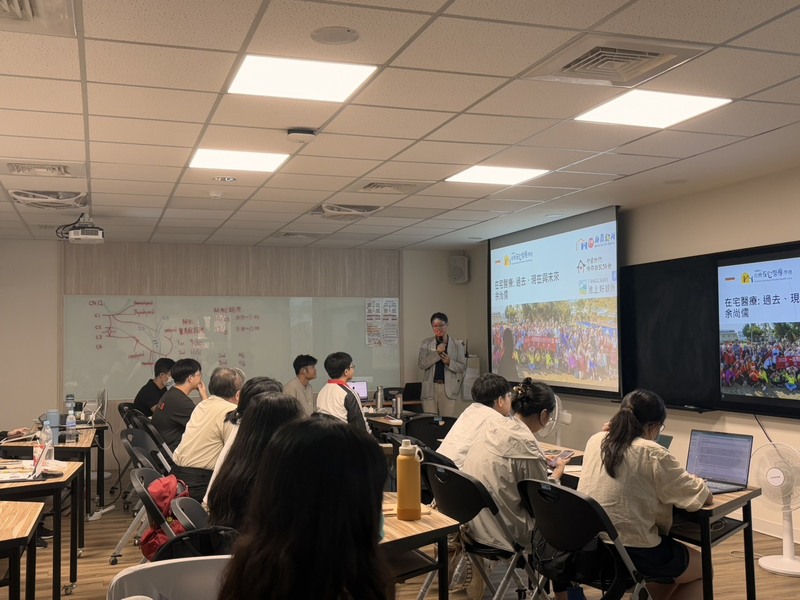 114學年第一學期習醫之道-余尚儒所長《在宅醫療：過去、現在與未來》圖片