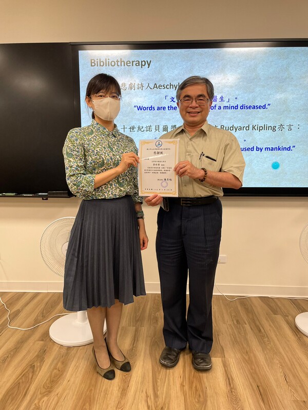 醫學人文藝術講座-李祁芳教授《莎翁悲劇<李爾王>之瘋狂與我執》圖片
