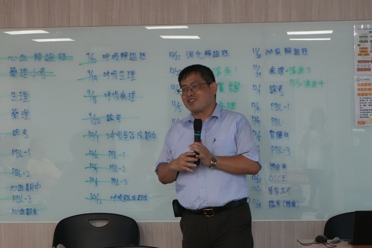 115-1【師資培育講座】-蔡克勵老師《基礎醫學類教學實踐研究經驗分享》圖片