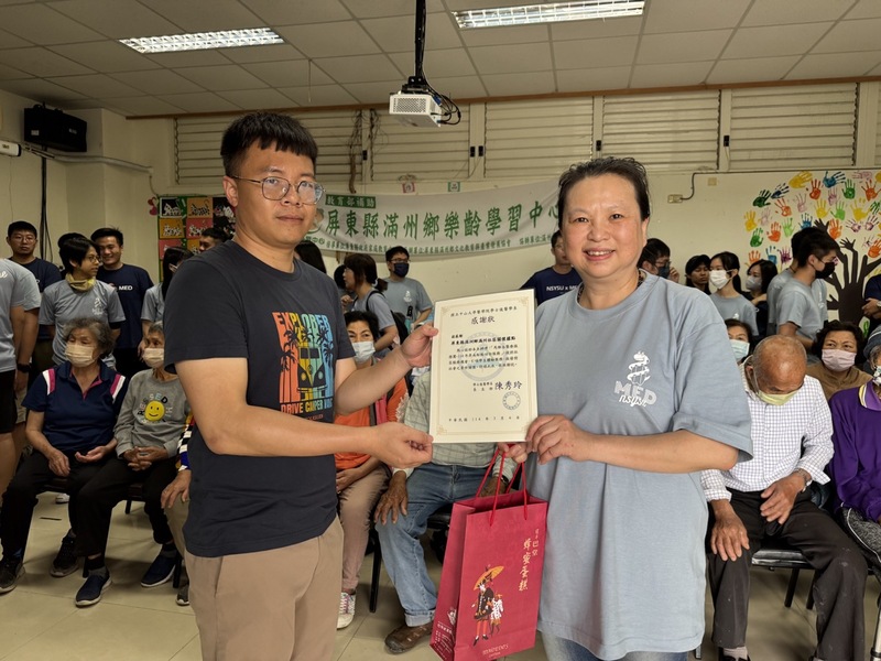 後醫系學生(113學年度)馬雅各醫療團回訪屏南地區服務暨衛生所參訪圖片