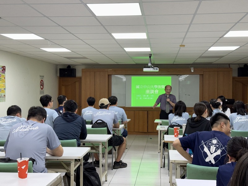 後醫系學生(113學年度)馬雅各醫療團回訪屏南地區服務暨衛生所參訪圖片