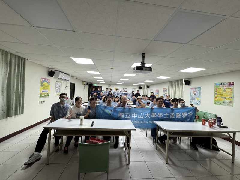 後醫系學生(113學年度)馬雅各醫療團回訪屏南地區服務暨衛生所參訪圖片
