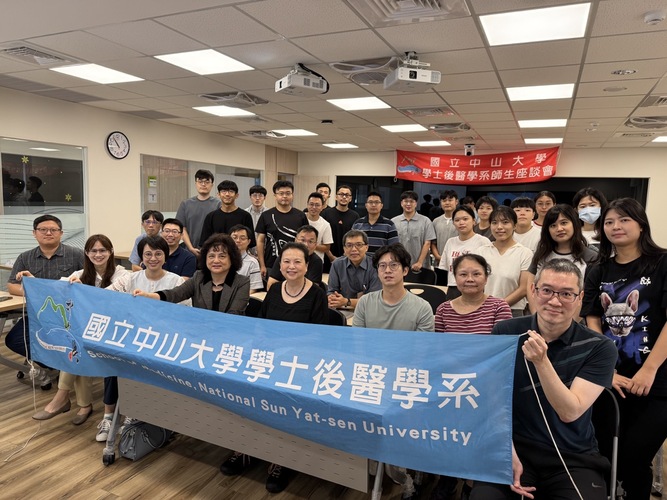 學士後醫學系114學年新生說明會暨迎新活動圖片