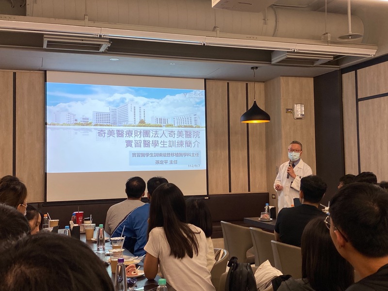 後醫系學生赴教學合作醫院「台南奇美醫院」參訪圖片