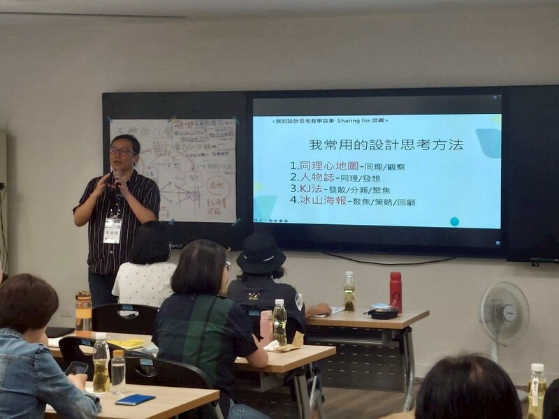113-2【師資培育】醫起跨域設計思考《醫護教師苗圃初階工作坊》圖片