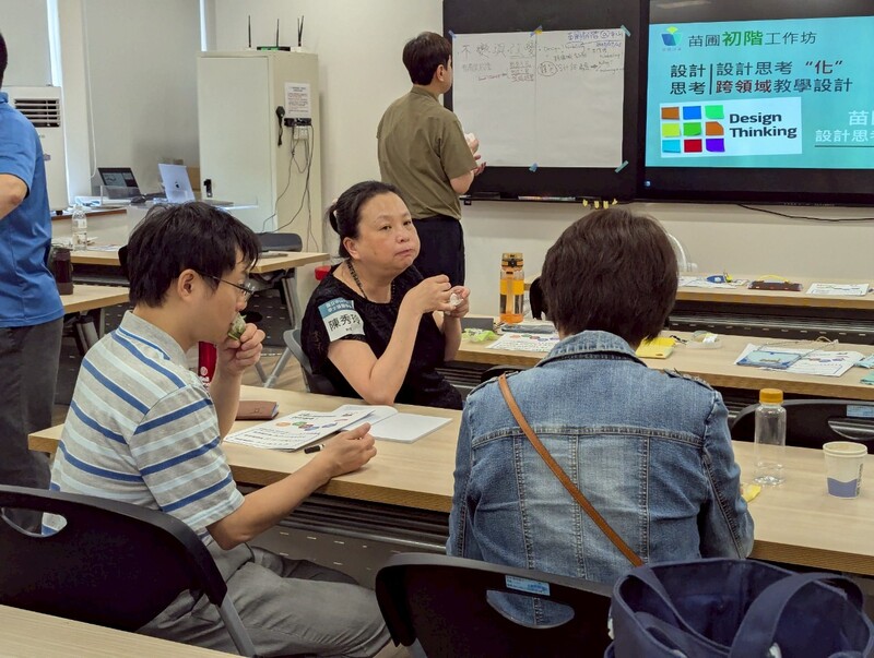 113-2【師資培育】醫起跨域設計思考《醫護教師苗圃初階工作坊》圖片