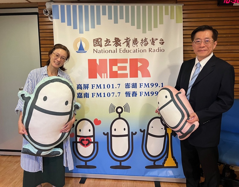 【國立教育廣播電台】願意留下 也需要被支持承接的南方醫療之路(4/30(四) 下午4:05~5:00 Tea Time時光)圖片