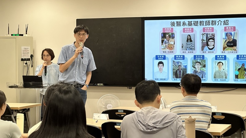 115學年度新生說明會圖片