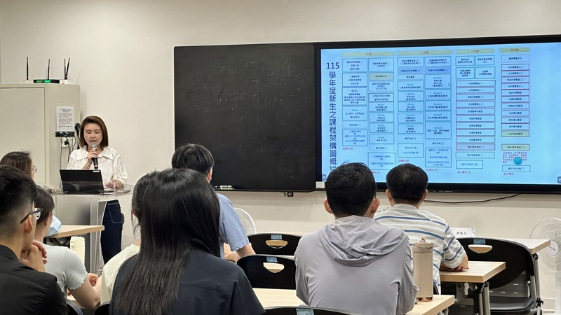 115學年度新生說明會圖片