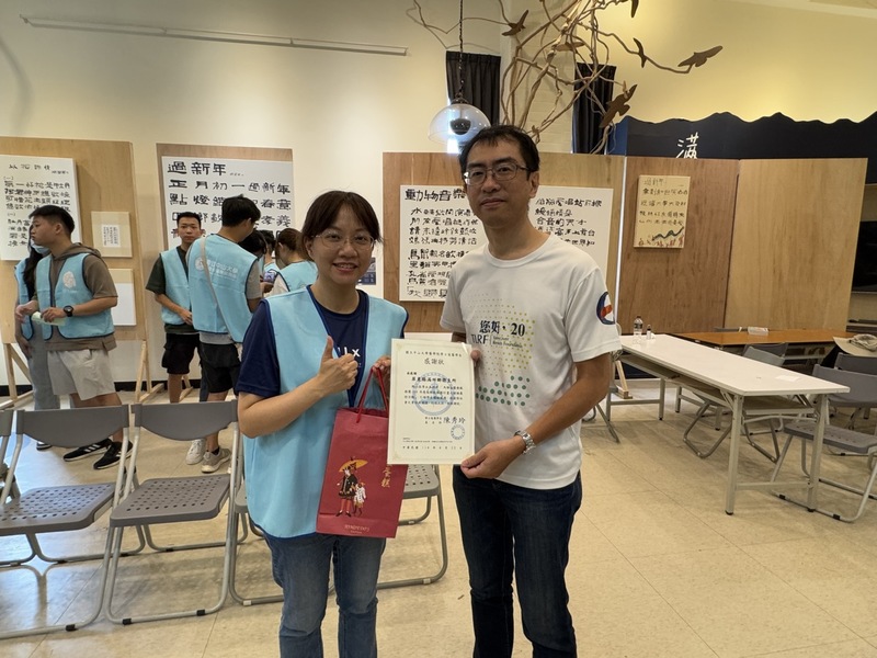 後醫系113學年服務學習-枋山滿州篩檢義診圖片