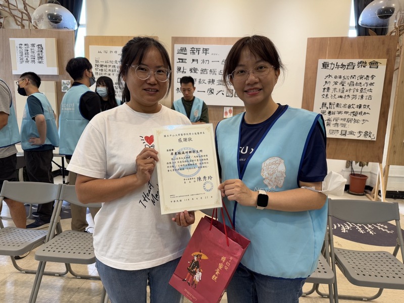 後醫系113學年服務學習-枋山滿州篩檢義診圖片