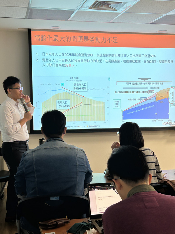 創新科技與健康照護講座–睿智通 王兆祥產品經理《AI機器人顛覆長照產業之契機與展望》圖片