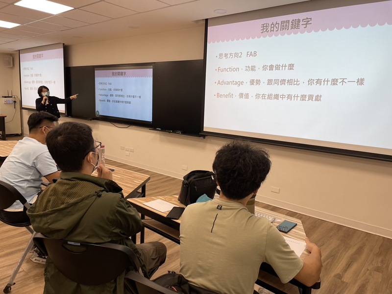 一年級班級職涯座談會–翁巧芳老師《將你的故事打造成令人印象深刻的自我介紹》圖片