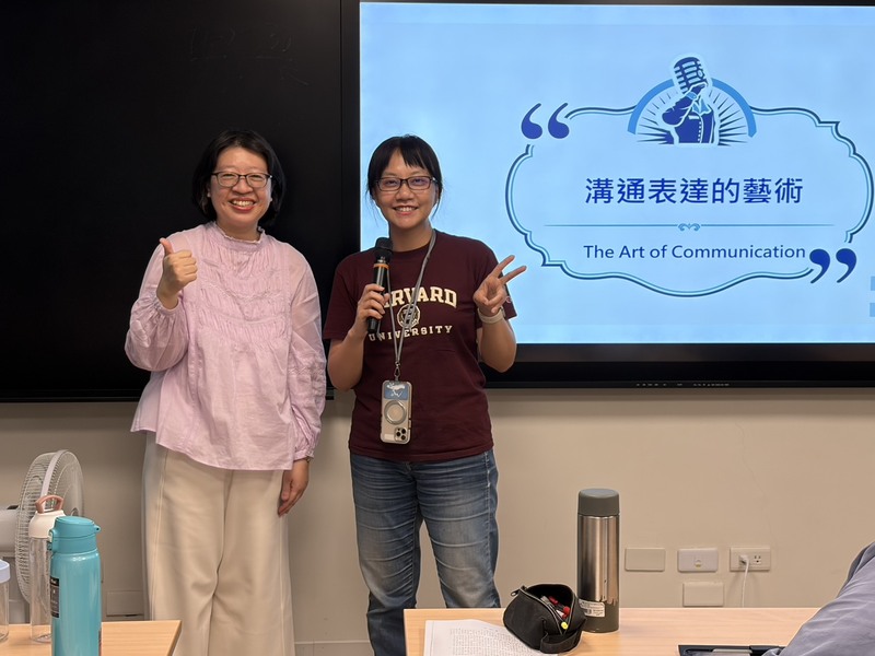 115-1學期【班級職涯座談會】溝通與表達藝術–翁巧芳講師圖片